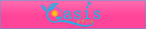 オアシス