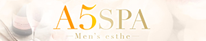 A5 SPA