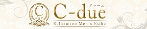 C-due（ドゥーエ）