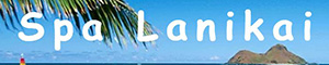 Spa Lanikai（スパ ラニカイ）